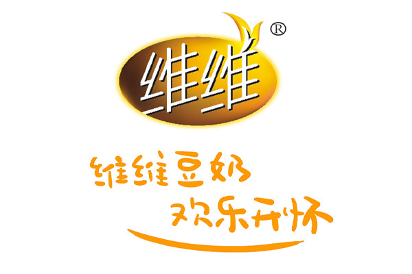 维维豆奶进军新式茶饮行业， 要开上万家门店