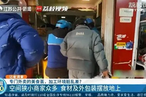 暴富神话破灭，纯外卖店正走向“消亡”？