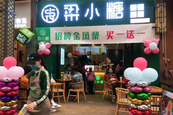 平均2天开1家奶茶店 区域性品牌如何做到快速拓店？