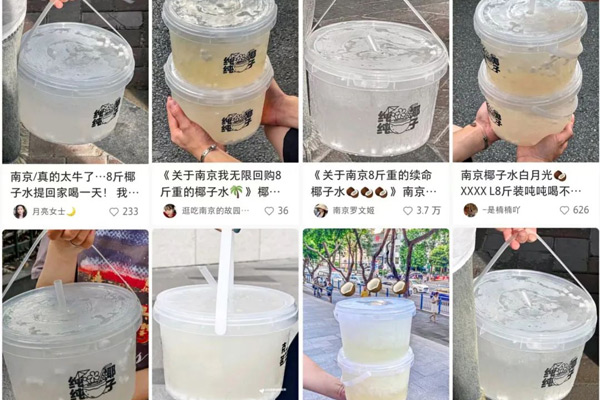 8斤椰子水、5L水果茶？“超大桶”彻底翻红，半个饮品圈都在卖