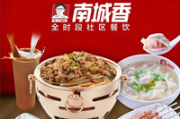 案例解析好的社区餐饮是怎么打的？