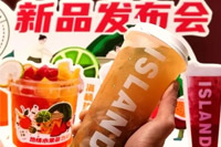 定价不敢超过15元/杯！奶茶店都在“价格战”，秋冬新品怎么上？