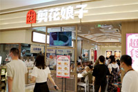 5年开万店，这家“餐饮航母”的底气和实力在哪？