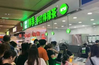 柠檬茶赛道火热，近万家门店红海里厮杀！