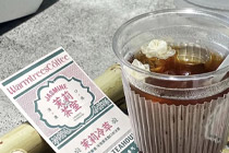 茉莉欧包、茉莉布丁、茉莉冷萃...谁能拒绝这朵茉莉花！