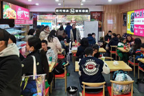 实现连锁加盟扩张，餐饮品牌要修炼哪些内功？