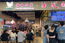 陕味食族油泼面演绎60平小店的极致效率