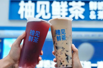 千店品牌“柚见鲜茶”专做下沉市场，锚定5~9元价格带