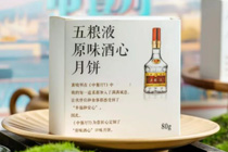 白酒+面包，下一个面包店爆火趋势要来了？