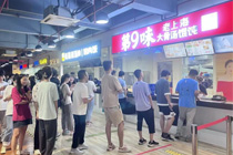 400万小吃快餐店，何以撑起餐饮业半边天？