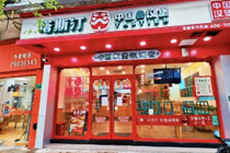 2023年关店大潮下，那些逆势增长的餐饮品牌，做对了什么？