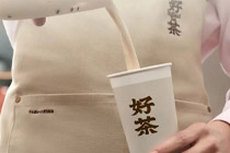 好利来进入茶饮赛道 “好茶”继续卷“9.9元”