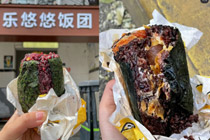 饭团“翻红”，再成顶流